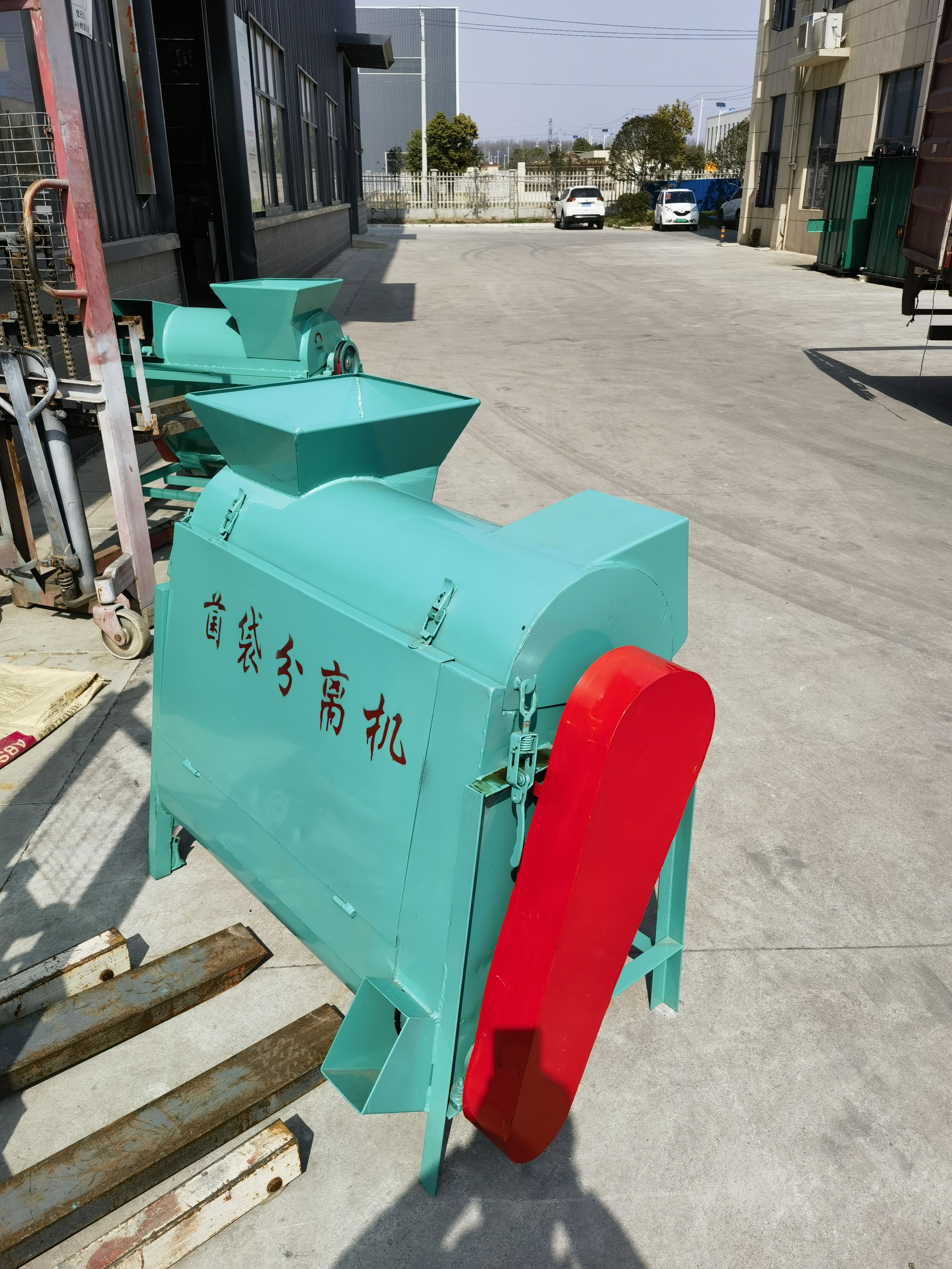 菌袋分離機(jī)